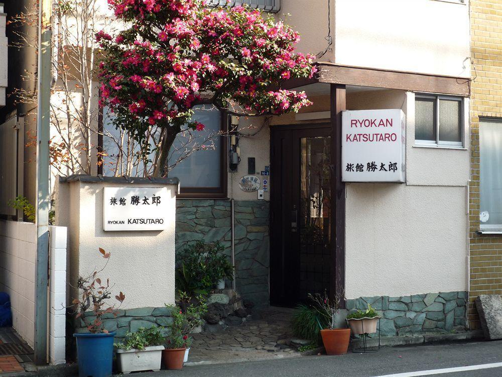 Japanskt värdshus (ryokan) Katsutaro 2*