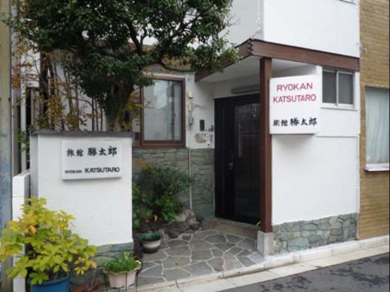 Katsutaro Japanskt värdshus (ryokan)
