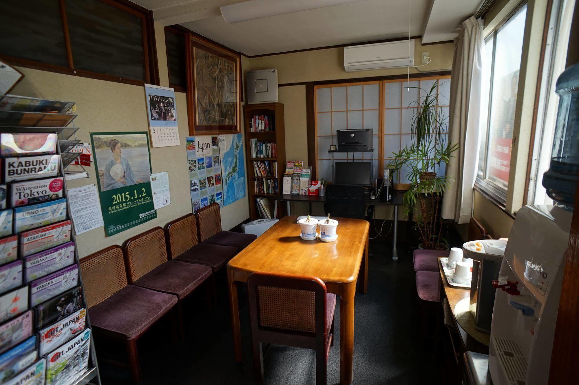 Japanskt värdshus (ryokan) Katsutaro 2*